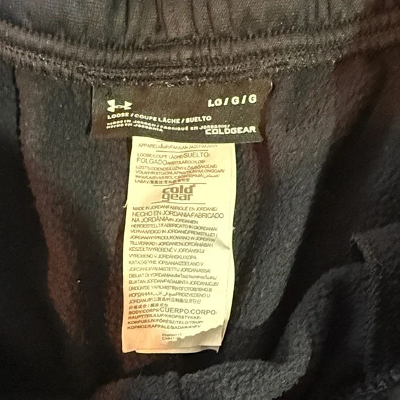 Under Armour Large Black Storm Cold Gear SweatPants - Picture 5 of 5